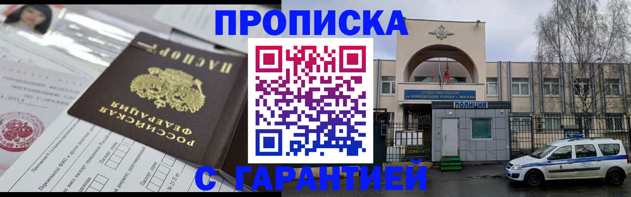 форма 3 в Шумерле